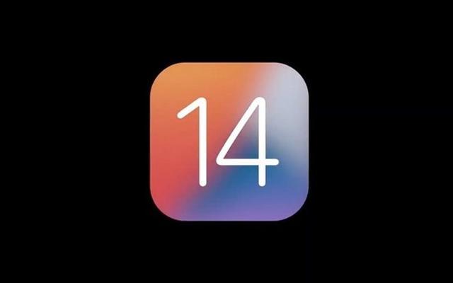 发布iOS 14.1后：苹果停止对iOS 14.0.1进行签名验证