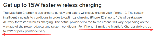 iPhone 12 mini最大无线充电功率降至12瓦 其它三款机型均为15瓦
