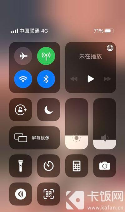 苹果12控制中心怎么调出来