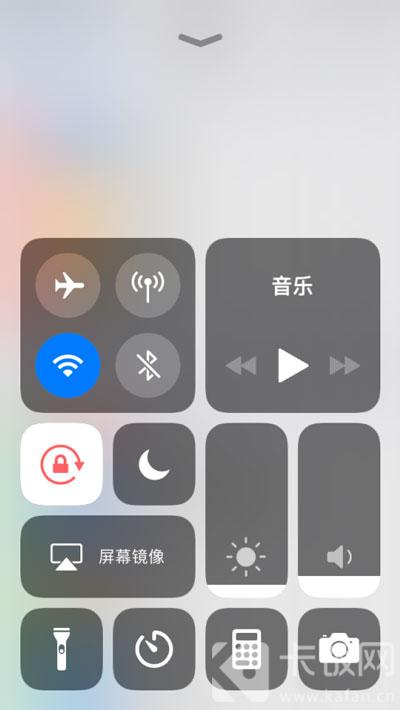 蘋果12控制中心怎麼設置-iphone12控制中心設置方法介紹 - 卡飯網