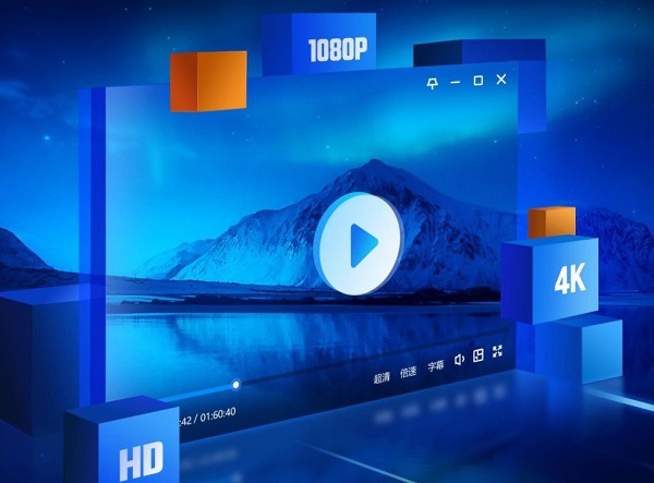 全新迅雷 11 正式版发布，免费使用云盘，可电脑手机同步