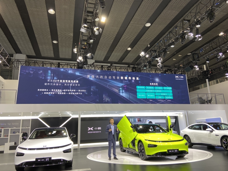小鹏明年将推出全球首款搭载激光雷达的量产汽车