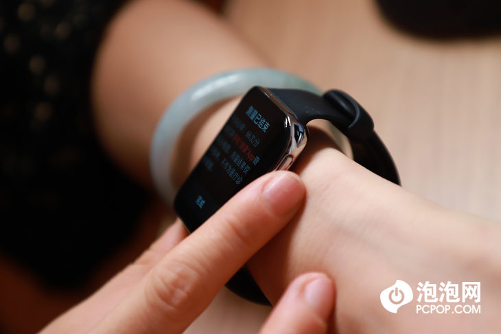 OPPO Watch ECG版上手：支持专业心电检测，随时守护你的健康