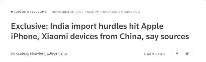 印度给中国电子产品使绊子，iPhone 12遭遇通关延误