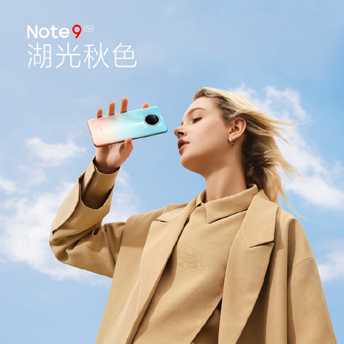 1599 元至 1999 元 ，Redmi Note 9 Pro 正式发布：骁龙 750G + 1 亿像素相机