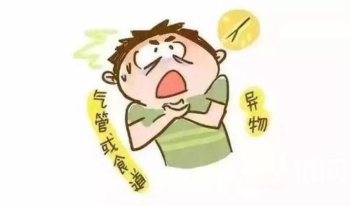 小王喝粥时不小心吞下一个红枣核，过了几天觉得肚子疼，他应该