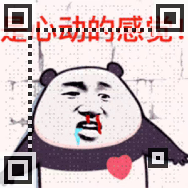 送你一封情书文字版链接入口分享