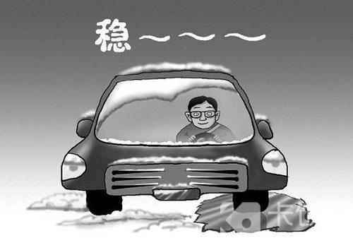 冰雪道路行车，驾驶人为什么容易目眩而产生错觉