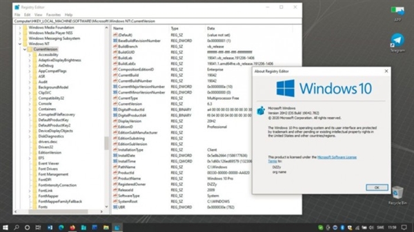 Windows 10 21H1功能更新即将发布！大幅提升性能