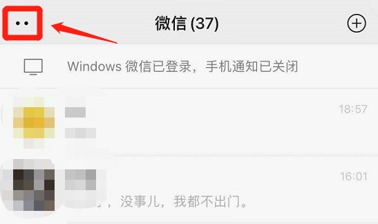 无锡爱德信体育信机械科技有限公司