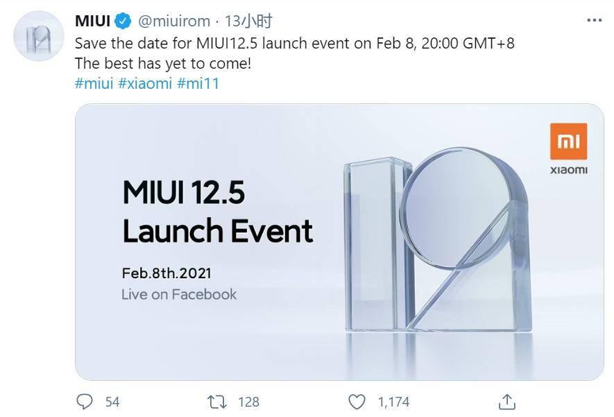 小米 11 将于 2 月 8 日在海外发布！同时还有MIUI 12.5