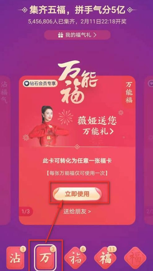 网上提现平台有哪些_网站上提不了现怎么办_办提现网站上怎么提现
