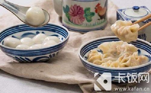 饺子是中国传统美食，下列哪个曾是饺子的原名