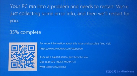 微软最新推出的累积更新导致 Windows 10 蓝屏死机(BSOD)