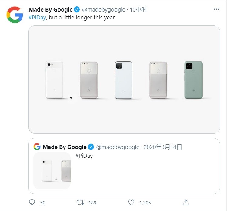 部分谷歌 Pixel 手机未获得更新，遭遇夏令时更新 Bug：未跳跃 1 小时