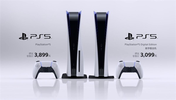 索尼PS5国行版本周开售 后期将推全配色DualSense手柄
