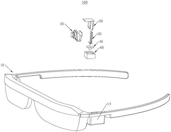 华为智能眼镜专利获得授权：可进行拍摄或追踪