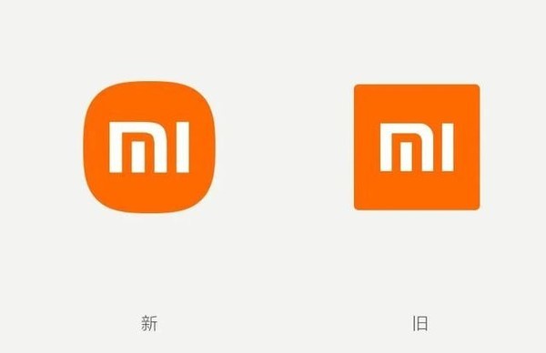 小米新 logo 构想概念机，手机更加圆润！