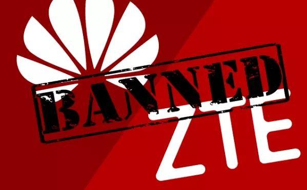FCC拟扩大对华为中兴的禁令：禁止私人资金购买设备