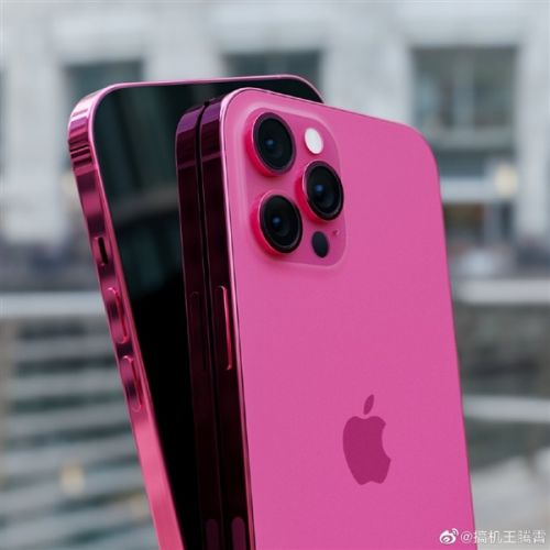 iPhone 13 Pro Max“玫瑰粉”版曝光：女性用户必选
