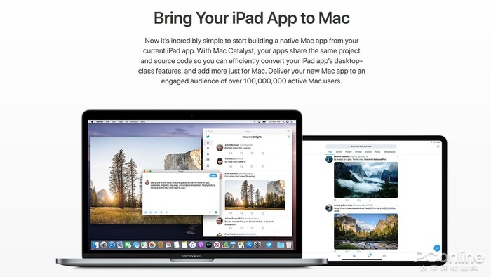 未来iPad和Mac会合并吗？