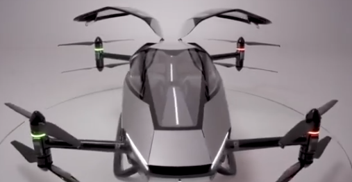 小鹏汇天于今日发布第五代飞行器，另类的飞行汽车
