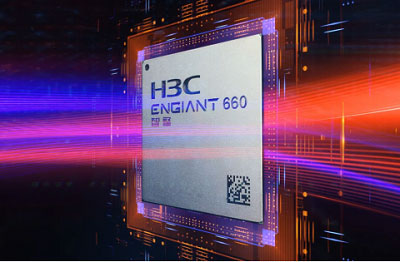 紫光旗下产品智擎660启动量产，将于八月起接受订单