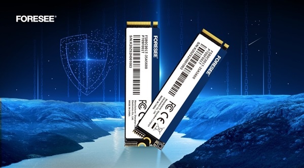 国产新品固态硬盘p709 PCIe发布：拥有两种加密方式，质保三年