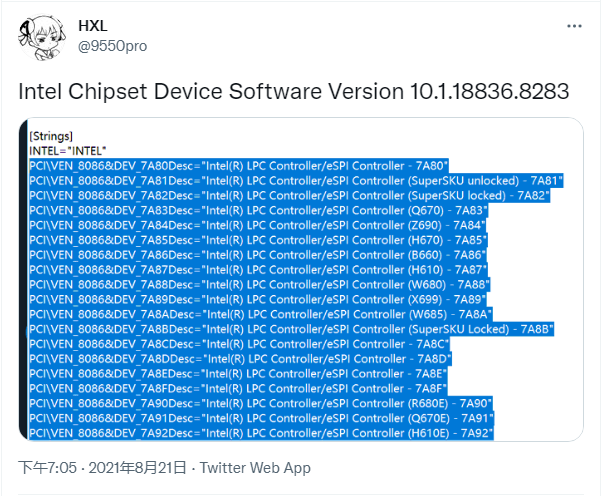 英特尔 600 系列芯片组阵容泄露，还包括 HEDT 平台的 X699