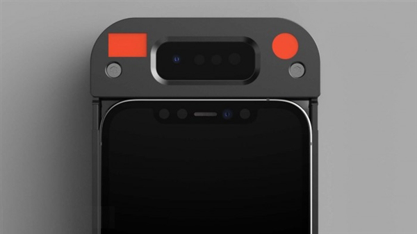 IPhone 13 系列 Face ID 升级：戴口罩、雾状眼镜也能解锁