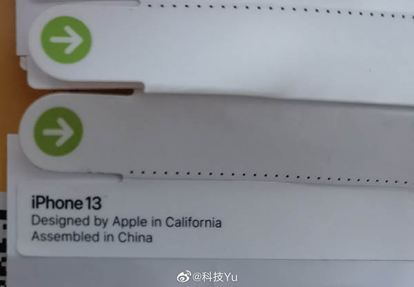 苹果手机贴纸曝光，确定命名 IPhone 13