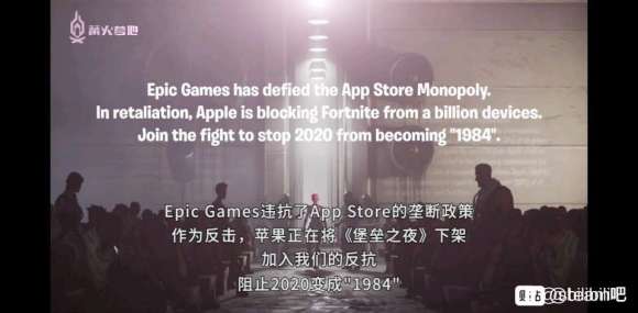 苹果终认怂！以后用iPhone在AppStore消费便宜30%