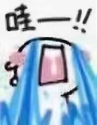 发疯文学文案