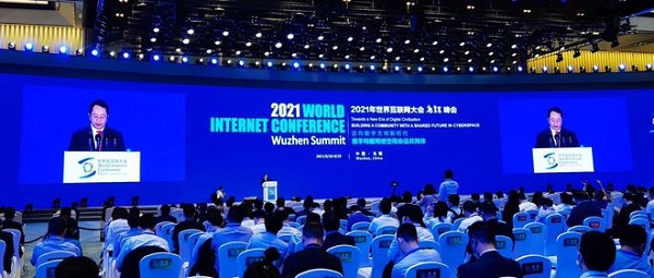 2021世界互联网大会周鸿祎发言：亟待用数字化思维重塑网络安全