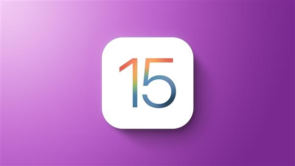 iOS15.1正式版什么时候发布