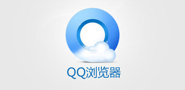 手机QQ浏览器安全检测在哪里关闭?手机QQ浏览器安全检测关闭方法（qq手机浏览器怎么关闭安全检测）