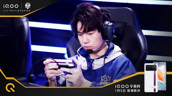 iQOO 9系列手机正面揭晓，采用打孔屏，和宝马继续联名