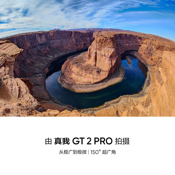 realme GT2 Pro拍摄样张公布，采用5000万IMX766主摄，IOIS防抖