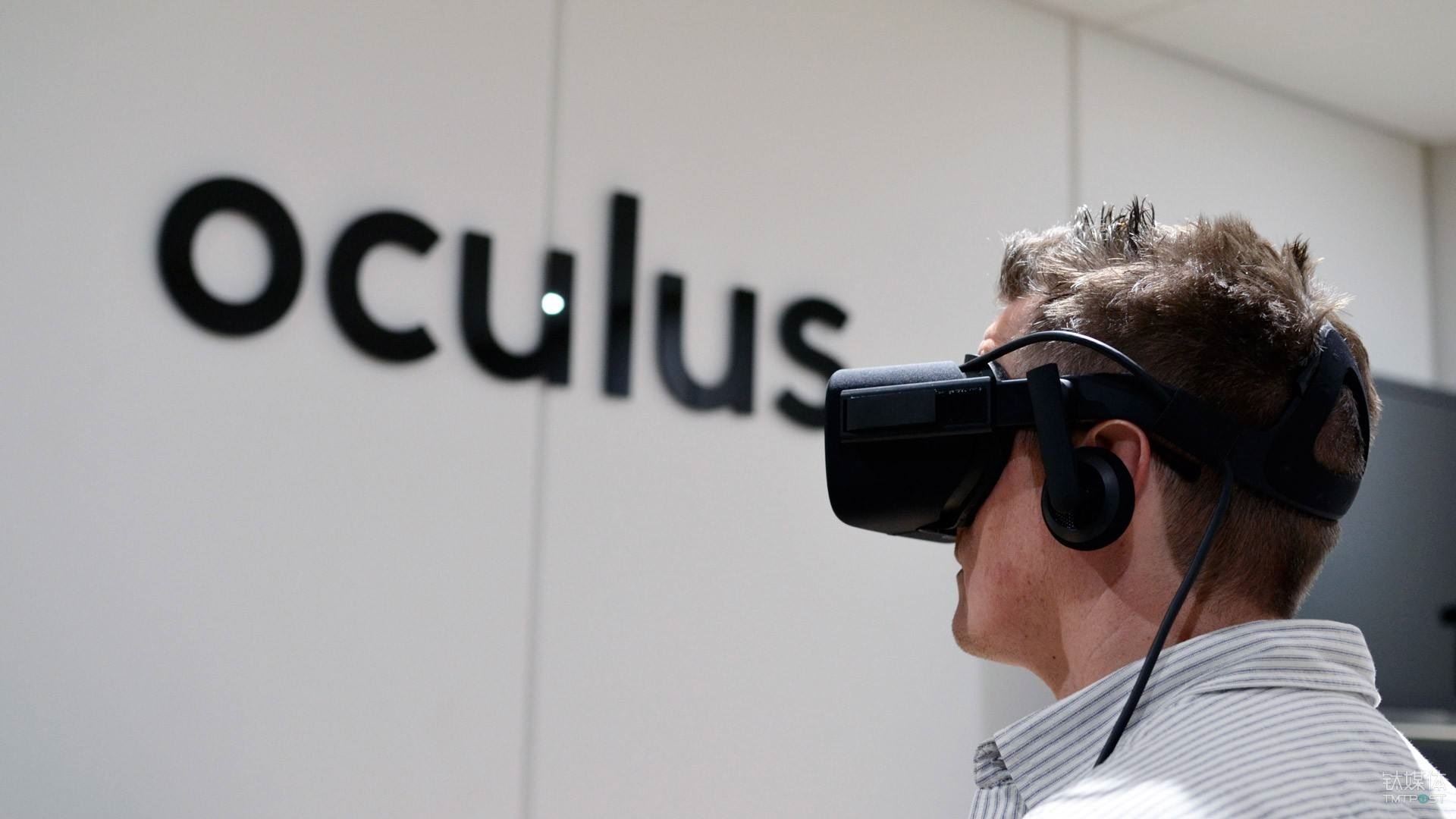 Meta旗下虚拟现实头戴技术设备商Oculus被调查，此调查去年就已经开始