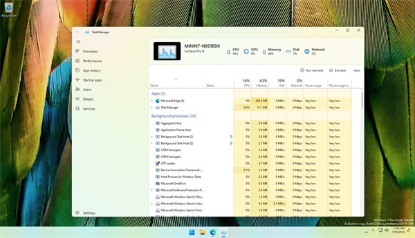 微软 Win11 全新任务管理器曝光！基于Windows 11云母材料语言设计