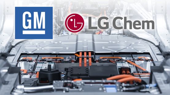 LG将和通用汽车合资在美国建立一家电动汽车电池工厂，总投资21亿美元