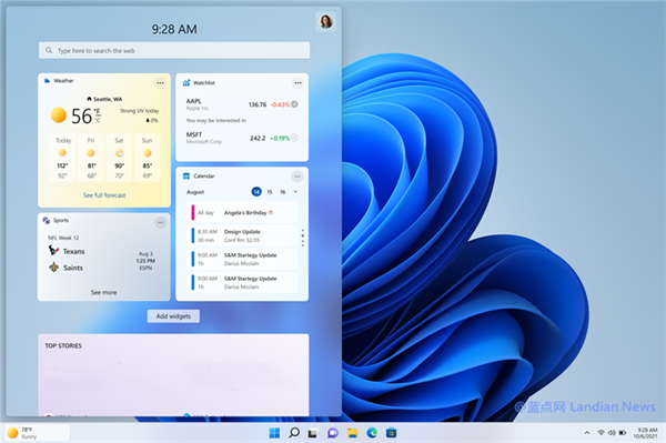 微软宣布Windows 11多个新功能：可运行安卓、任务栏改进