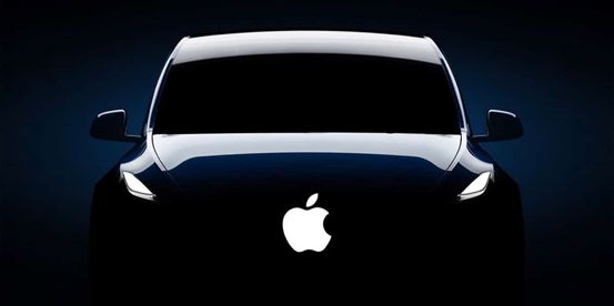 供应商正在准备制造和组装Apple Car