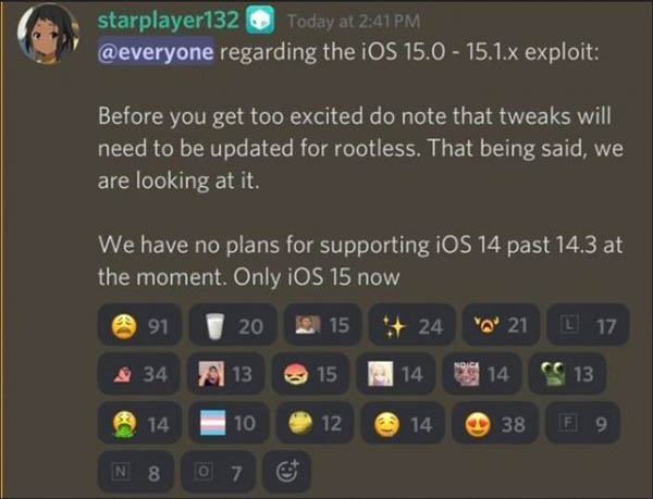 苹果iOS 15被破解：黑客晒出漏洞，称很快就能看到越狱工具