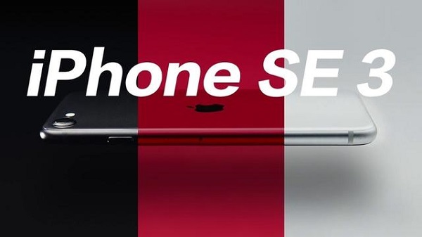 分析师看好iPhone SE 3，称其上市第一年出货量将超3000万部