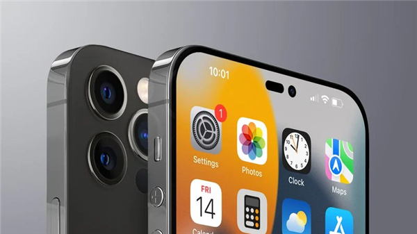 iPhone14爆料,Pro以上机型采用感叹号挖孔屏,明年下放iPhone15全系