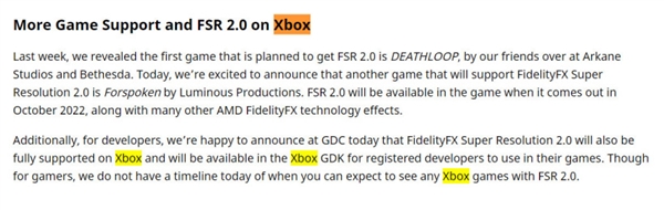 微软 Xbox系列主机将支持AMD FSR 2.0技术