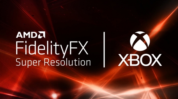 微软 Xbox系列主机将支持AMD FSR 2.0技术