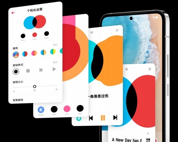 vivo　S15入网，支持120Hz高刷