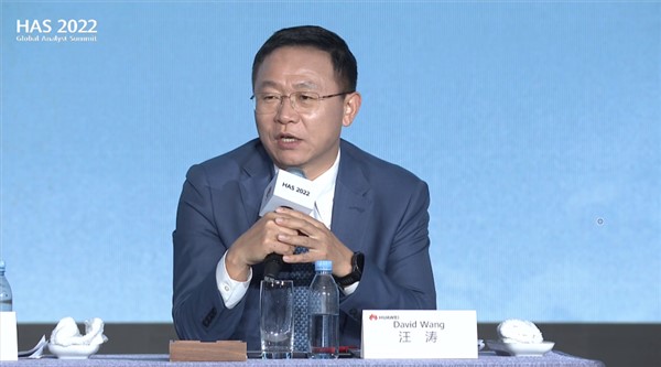 华为全球分析师大会，轮值董事长胡厚崑称没有自建芯片厂计划